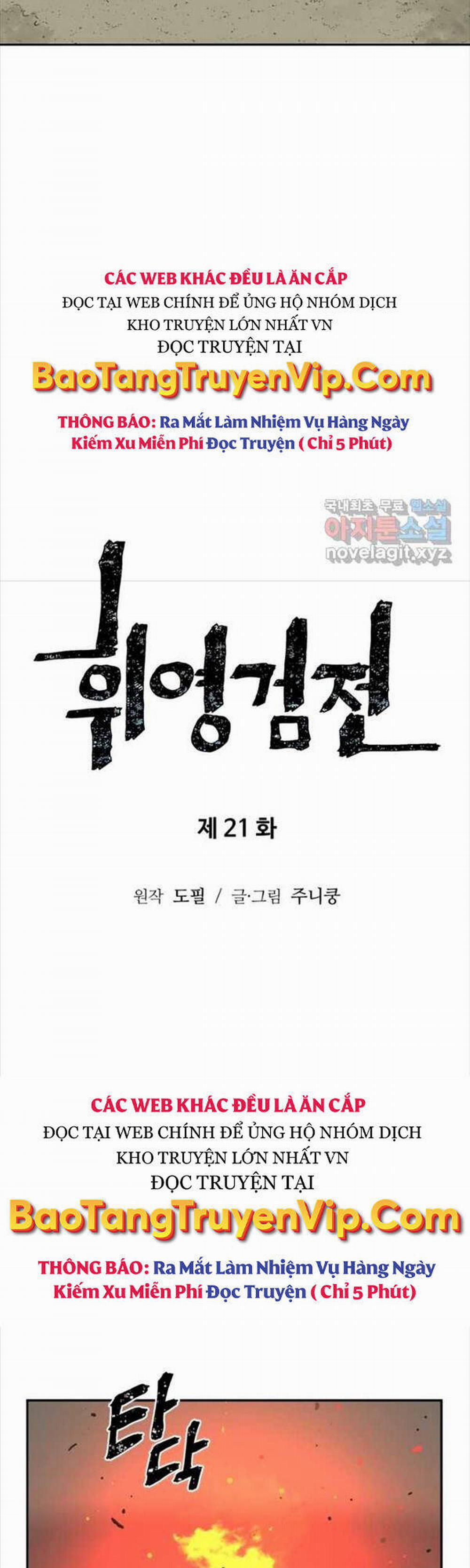 Vĩ Linh Kiếm Tiên 21 trang 13