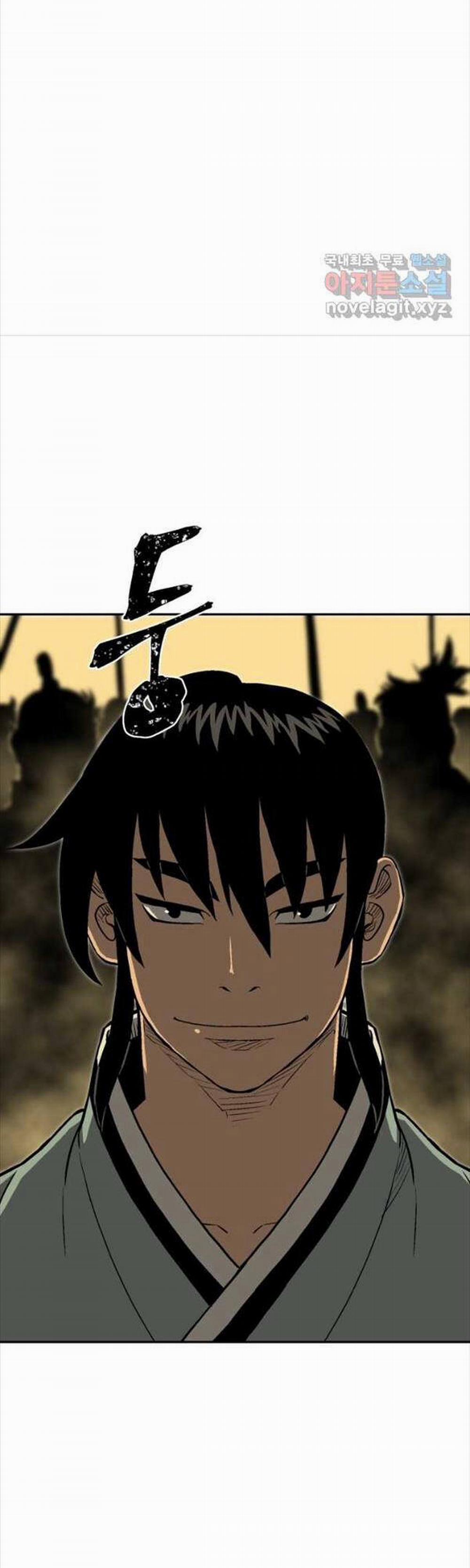 Vĩ Linh Kiếm Tiên 21 trang 18