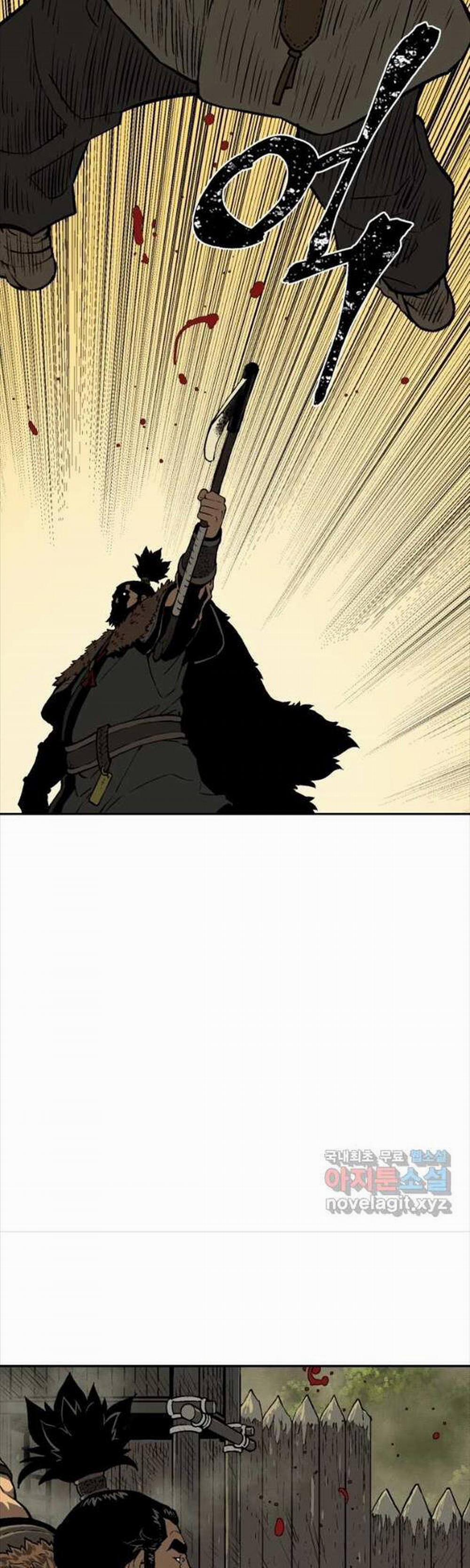 Vĩ Linh Kiếm Tiên 21 trang 31