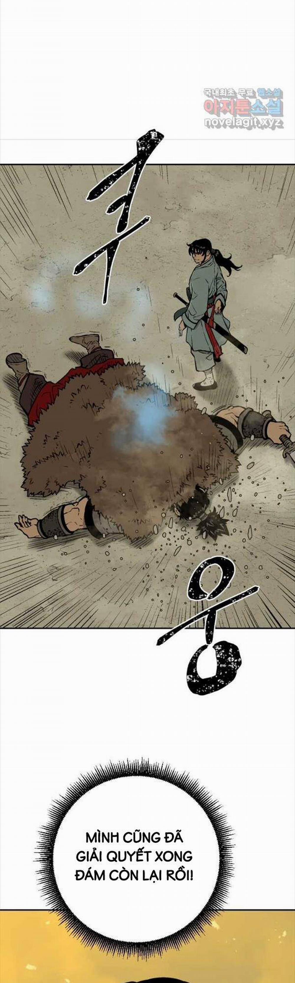 Vĩ Linh Kiếm Tiên 22 trang 11