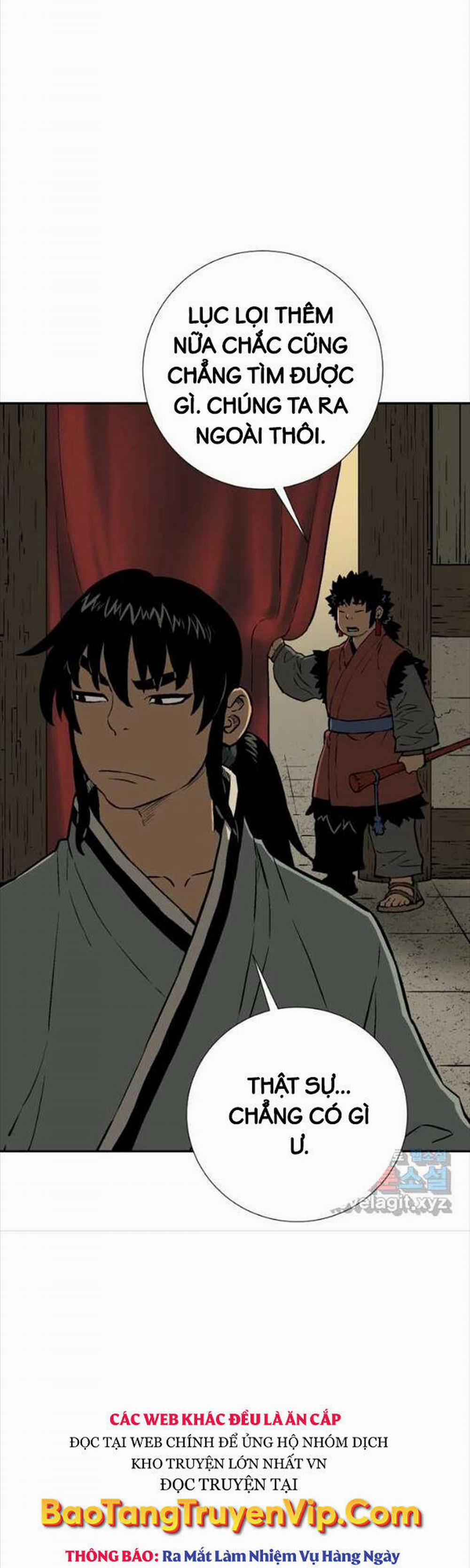 Vĩ Linh Kiếm Tiên 22 trang 23