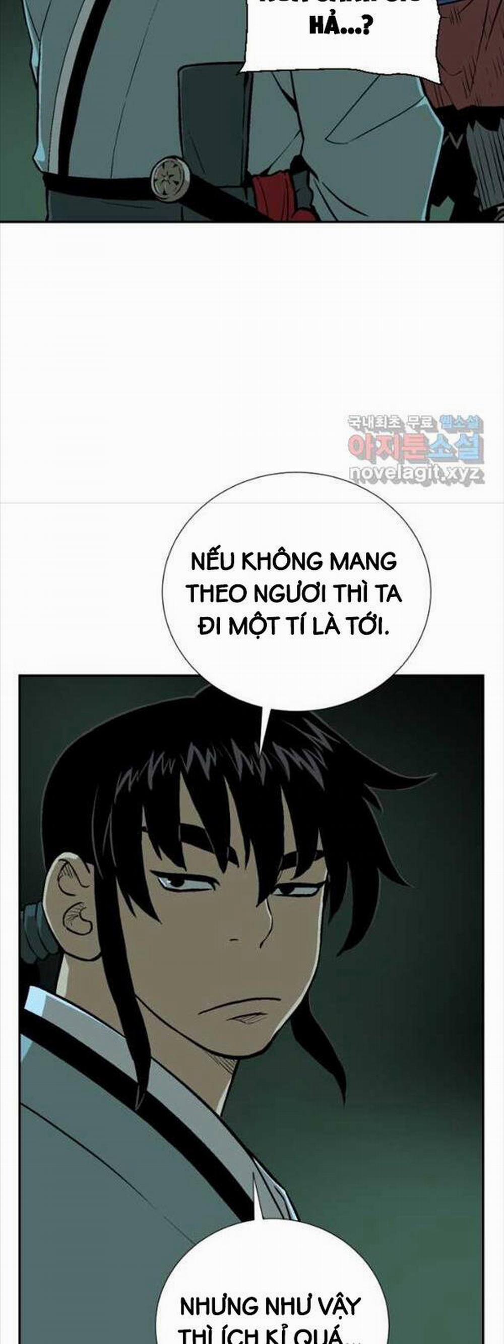 Vĩ Linh Kiếm Tiên 22 trang 43