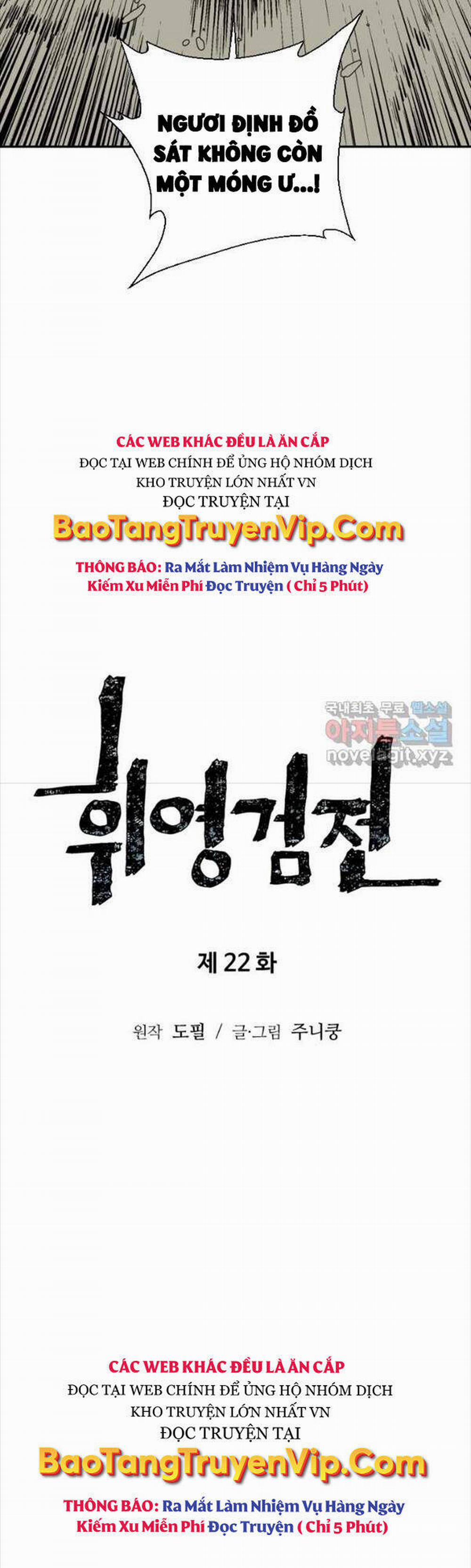 Vĩ Linh Kiếm Tiên 22 trang 6