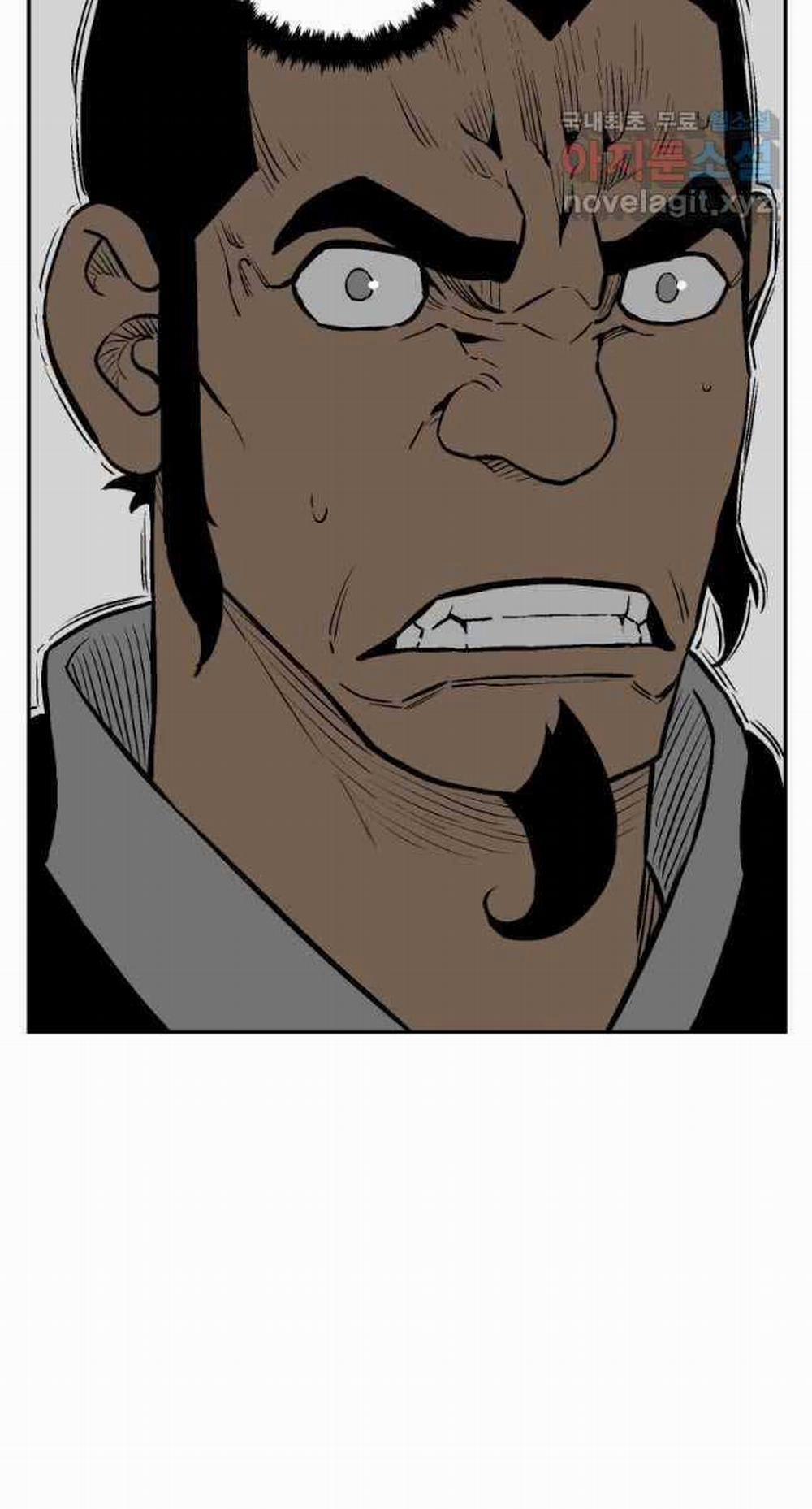 Vĩ Linh Kiếm Tiên 23 trang 105