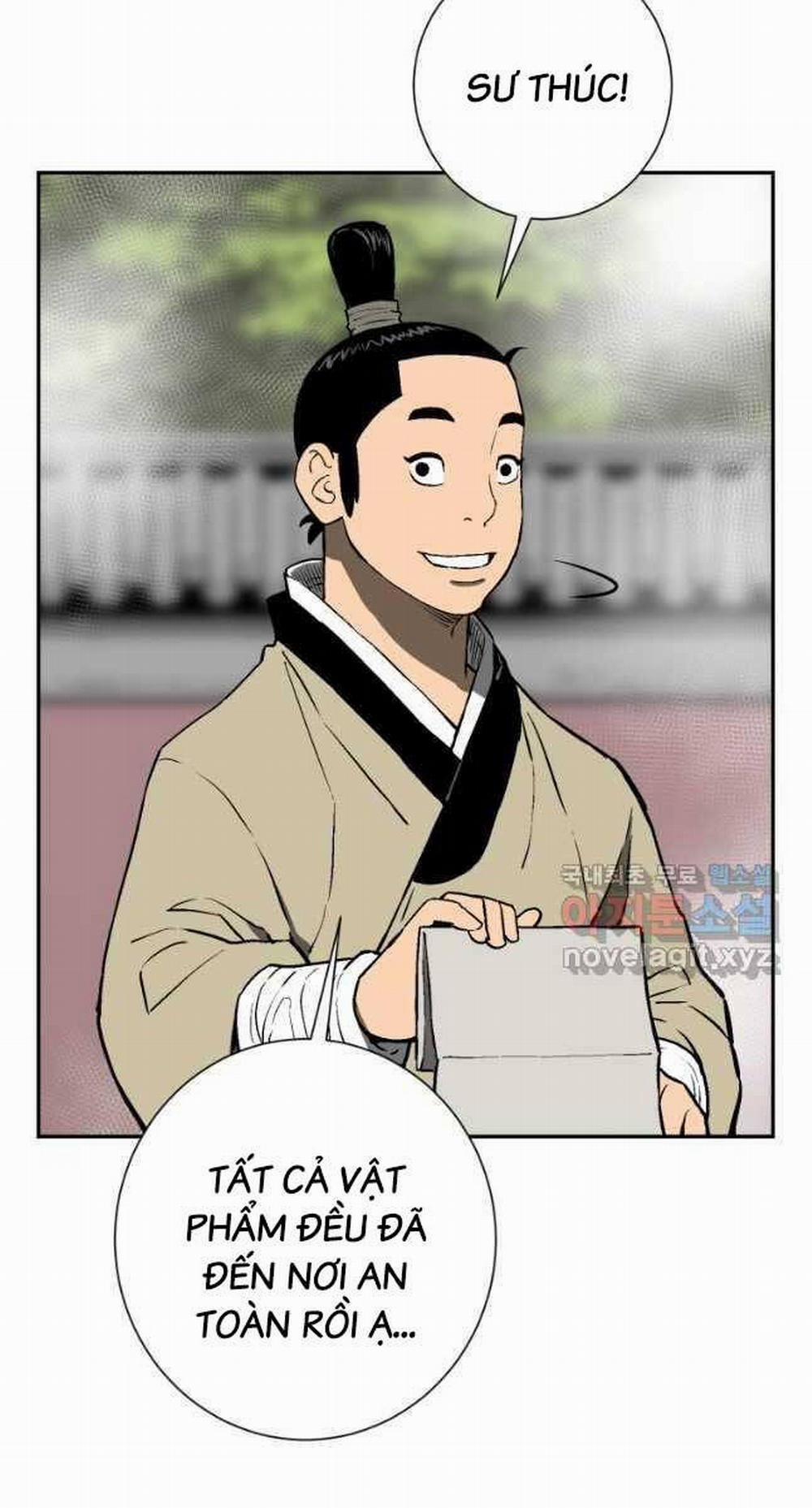 Vĩ Linh Kiếm Tiên 23 trang 18