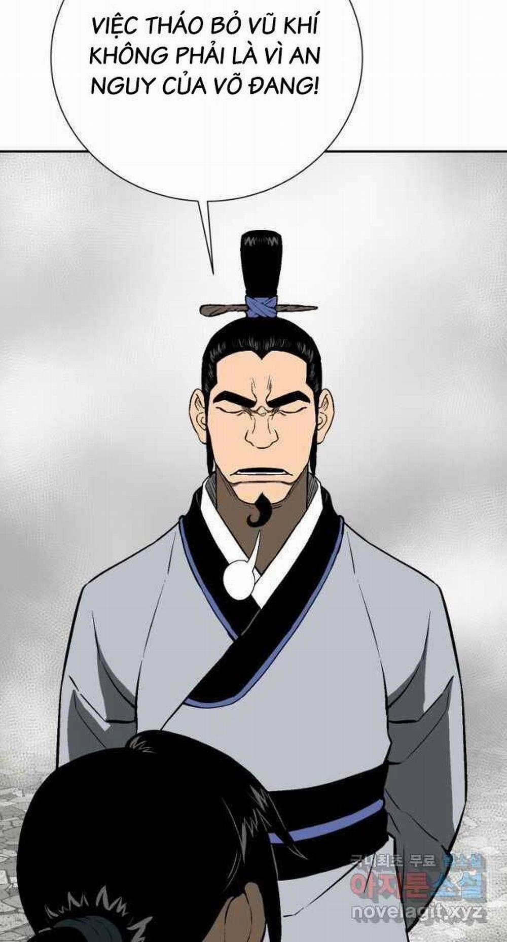 Vĩ Linh Kiếm Tiên 23 trang 39