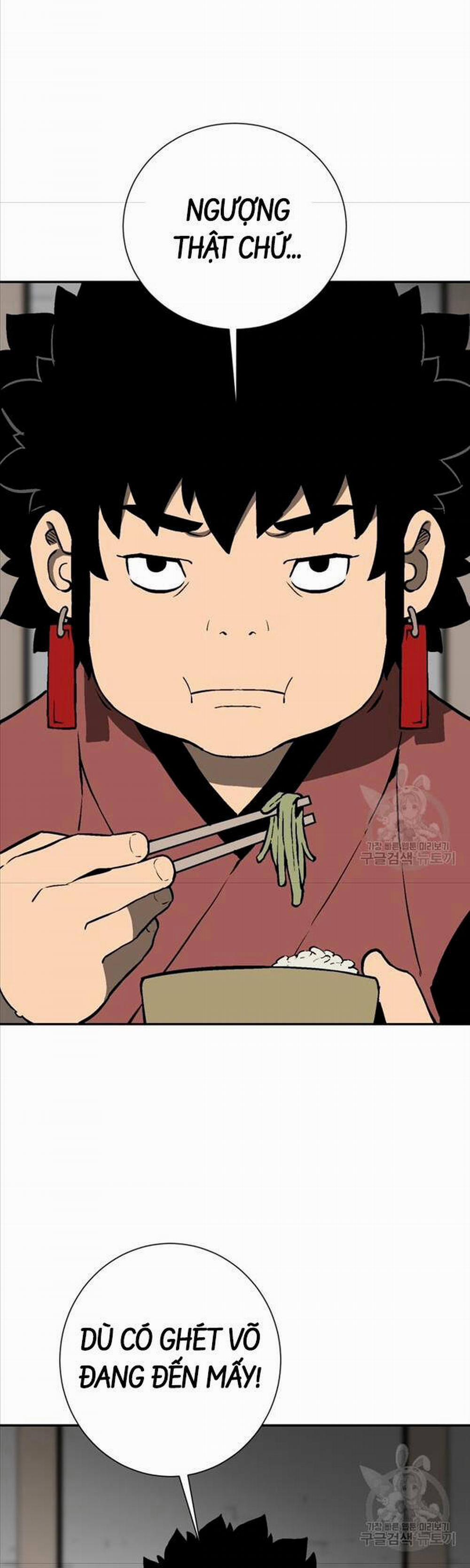 Vĩ Linh Kiếm Tiên 24 trang 1