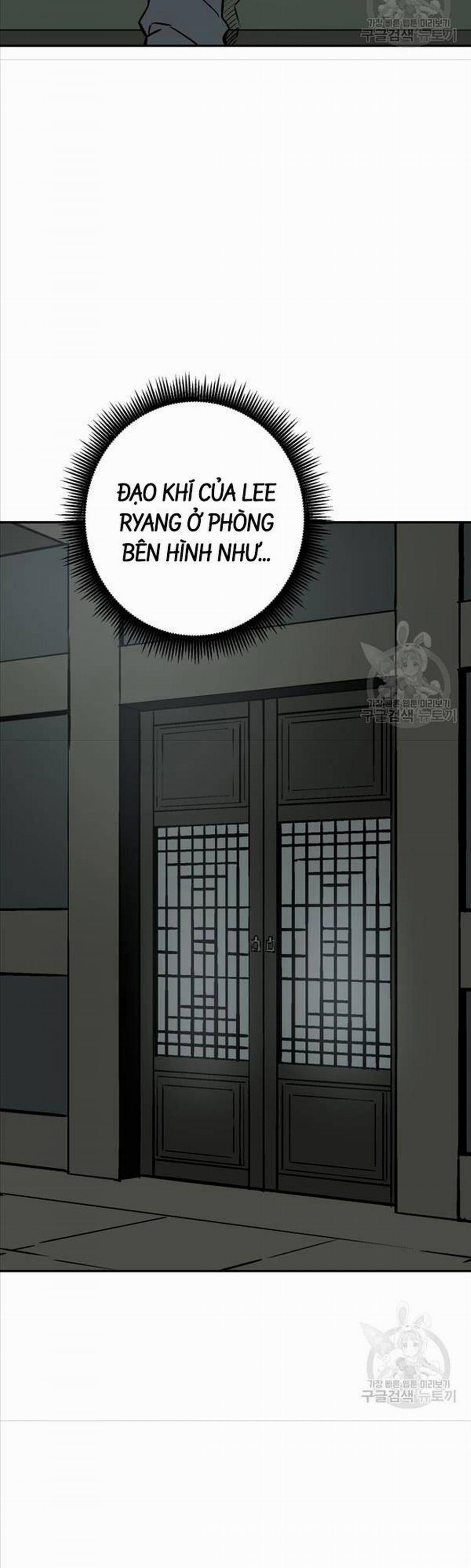 Vĩ Linh Kiếm Tiên 24 trang 16