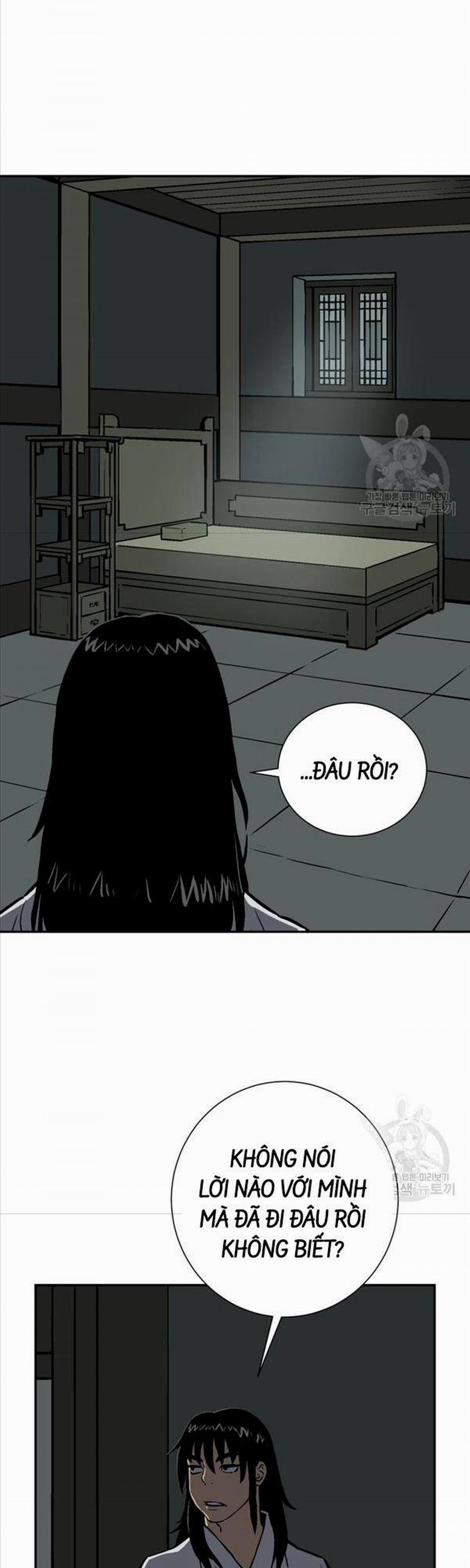 Vĩ Linh Kiếm Tiên 24 trang 17