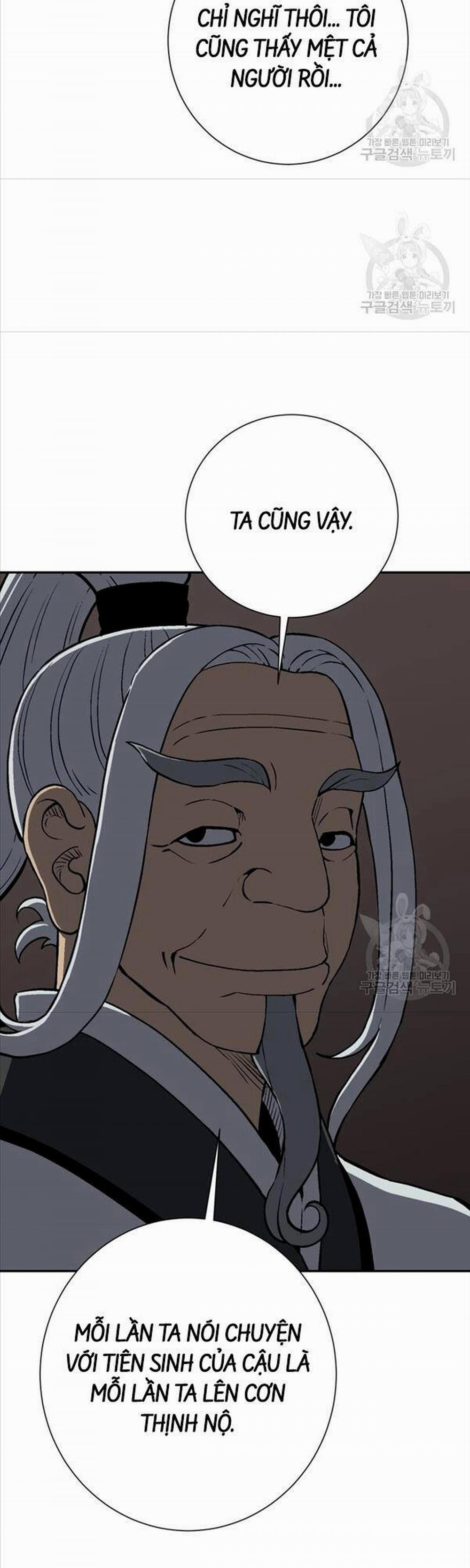 Vĩ Linh Kiếm Tiên 24 trang 22