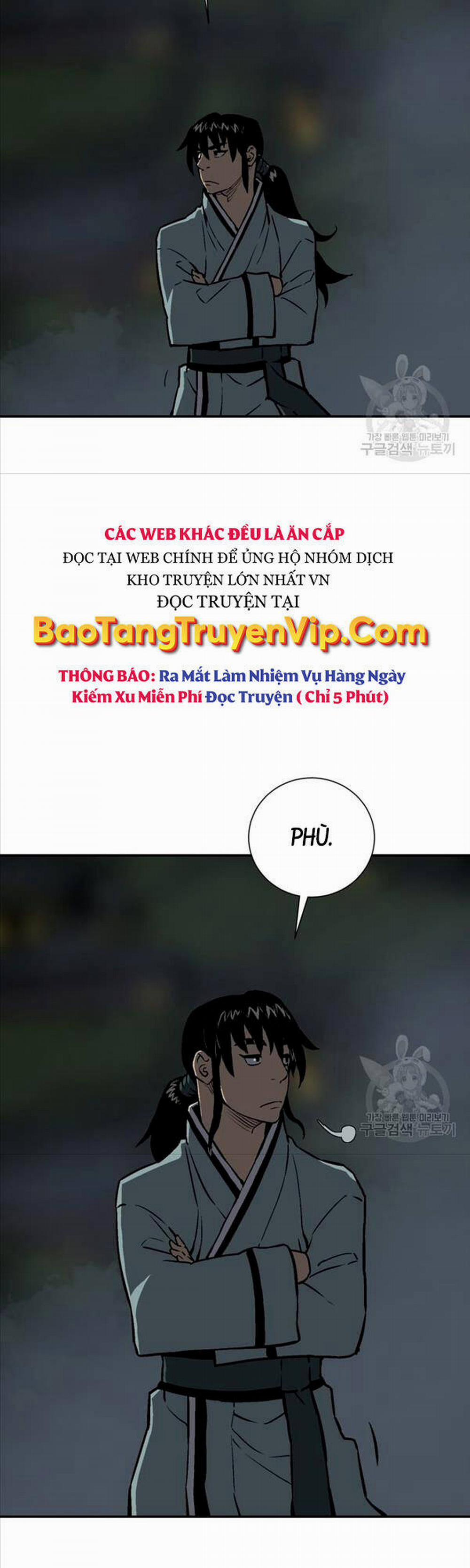 Vĩ Linh Kiếm Tiên 24 trang 27