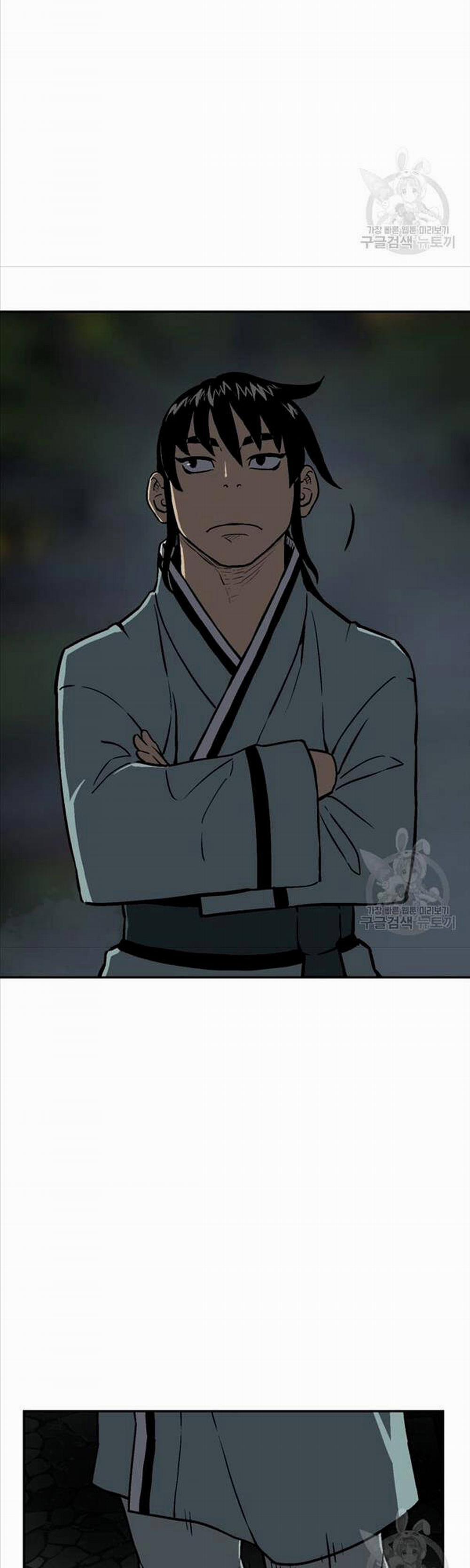 Vĩ Linh Kiếm Tiên 24 trang 28