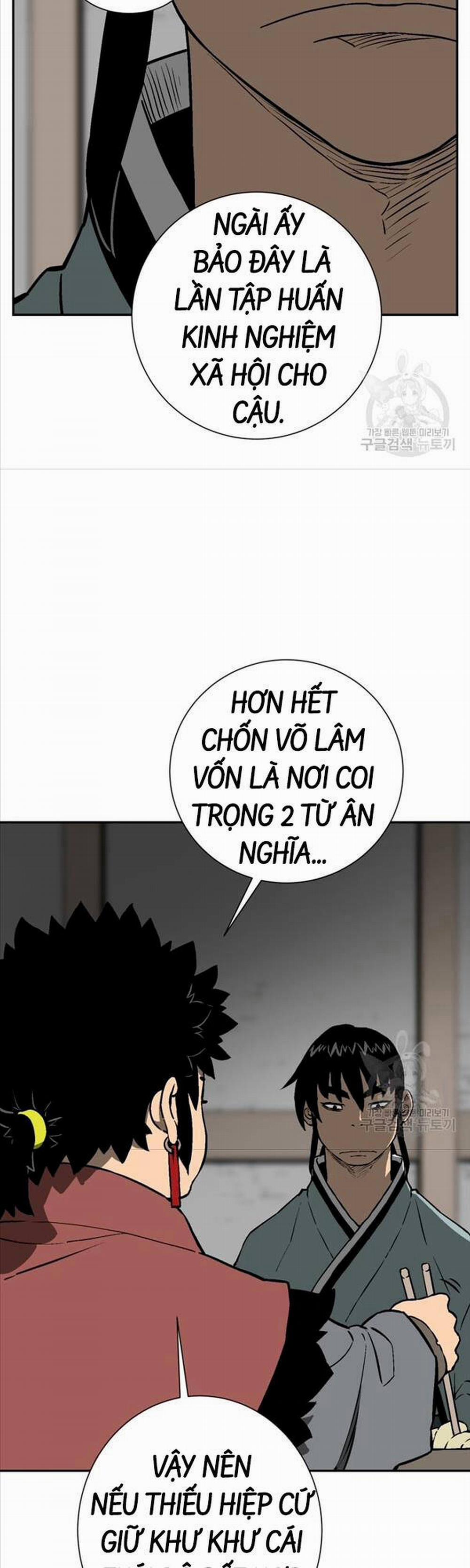 Vĩ Linh Kiếm Tiên 24 trang 3