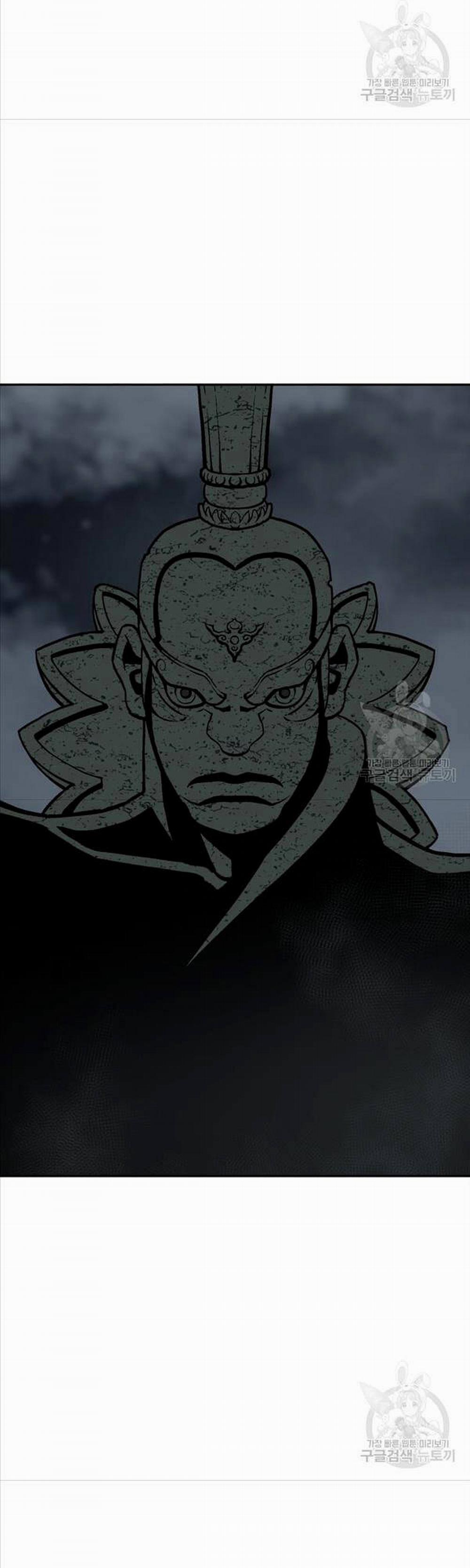 Vĩ Linh Kiếm Tiên 24 trang 32