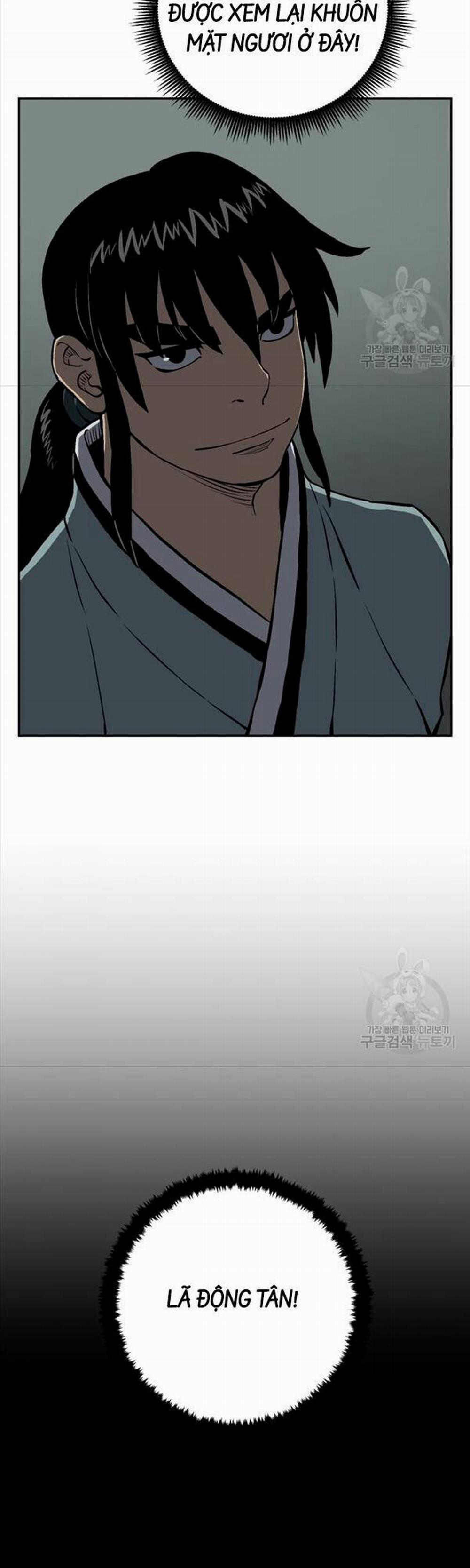 Vĩ Linh Kiếm Tiên 24 trang 34