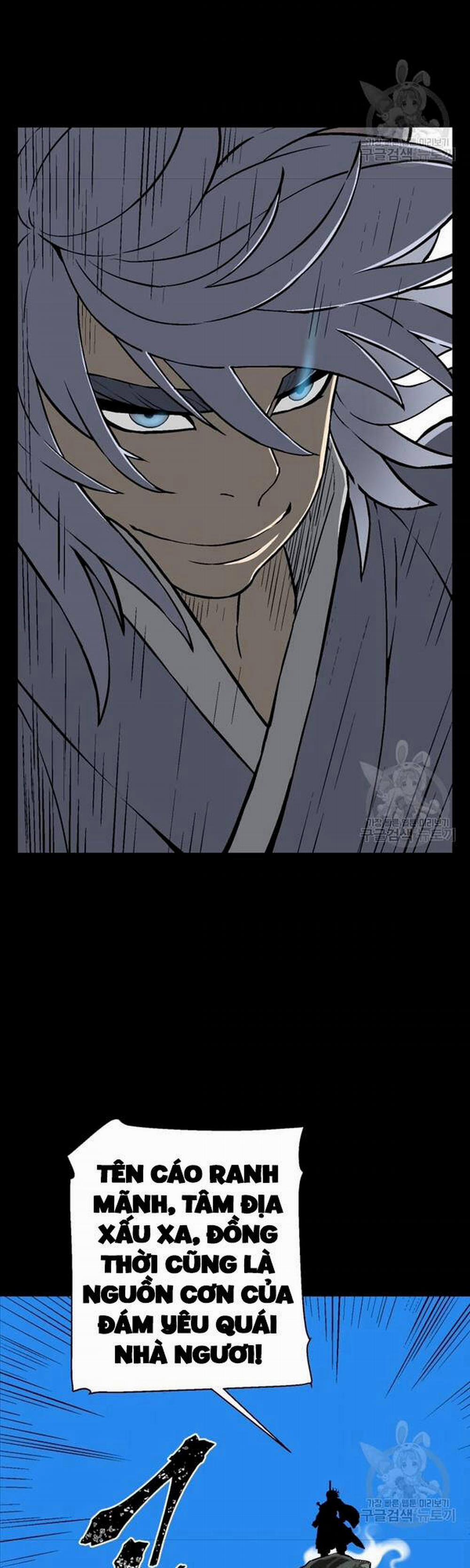 Vĩ Linh Kiếm Tiên 24 trang 35