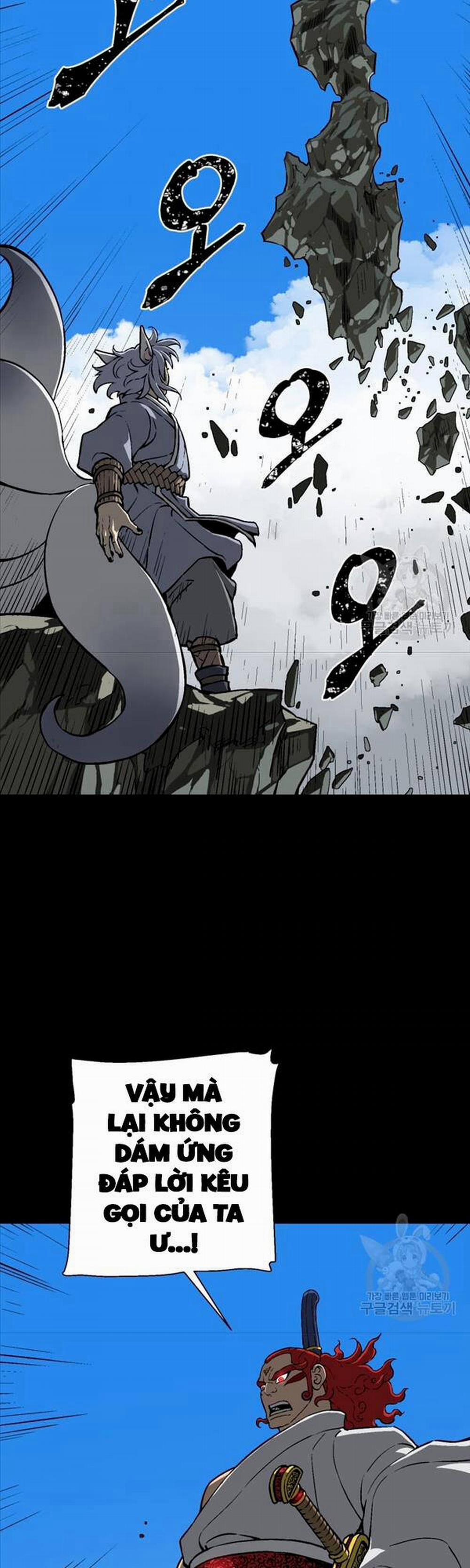 Vĩ Linh Kiếm Tiên 24 trang 36