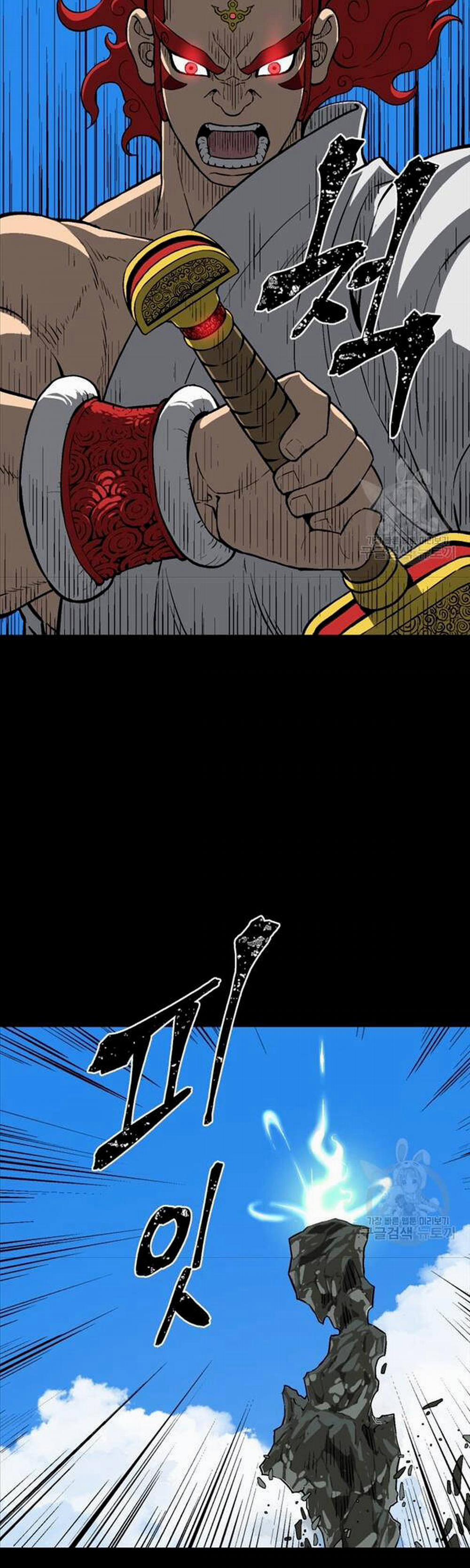 Vĩ Linh Kiếm Tiên 24 trang 40