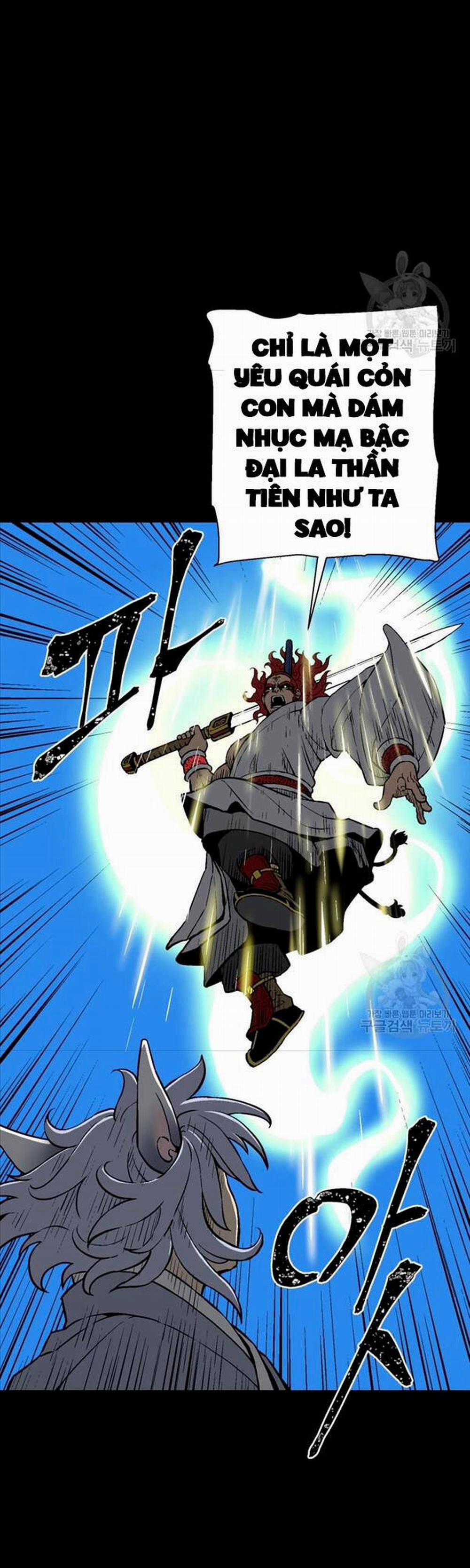 Vĩ Linh Kiếm Tiên 24 trang 41