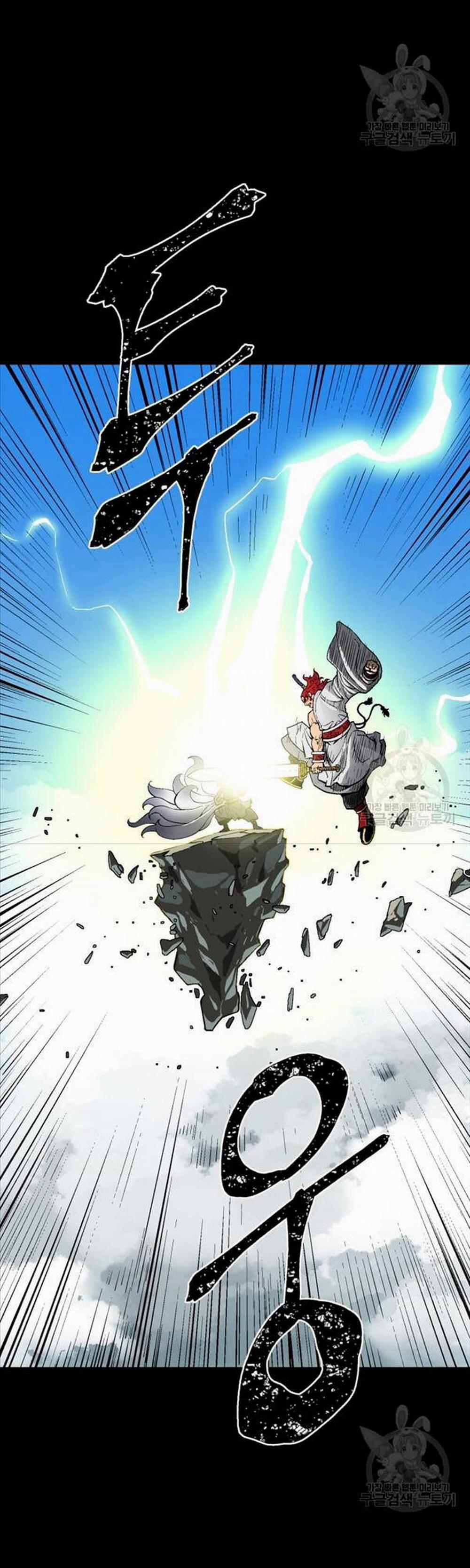 Vĩ Linh Kiếm Tiên 24 trang 42