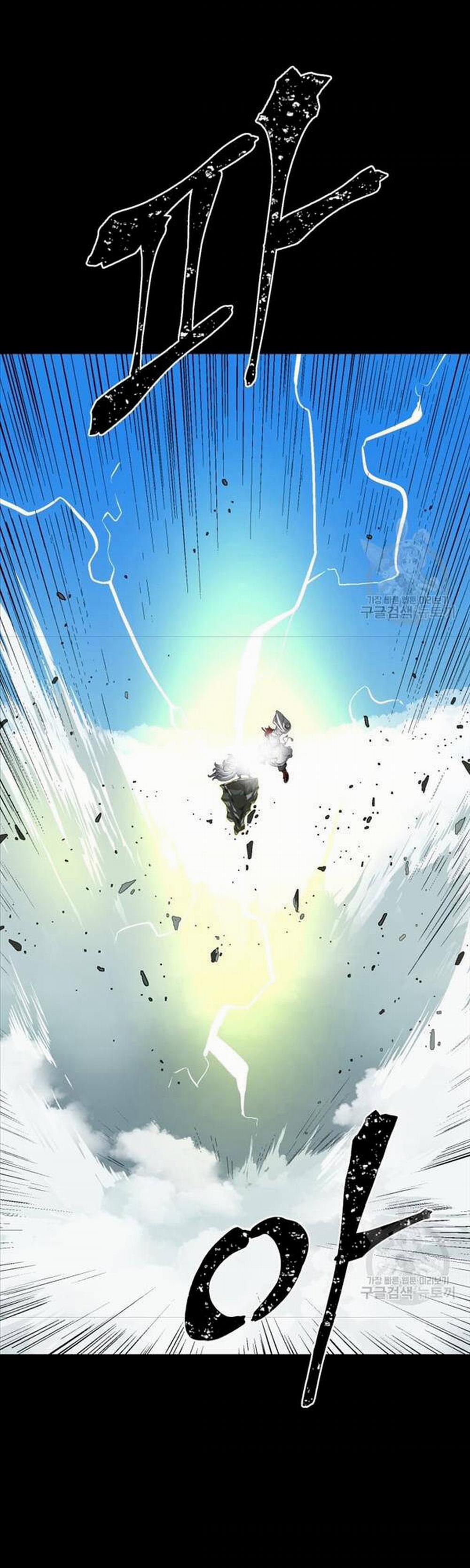 Vĩ Linh Kiếm Tiên 24 trang 43