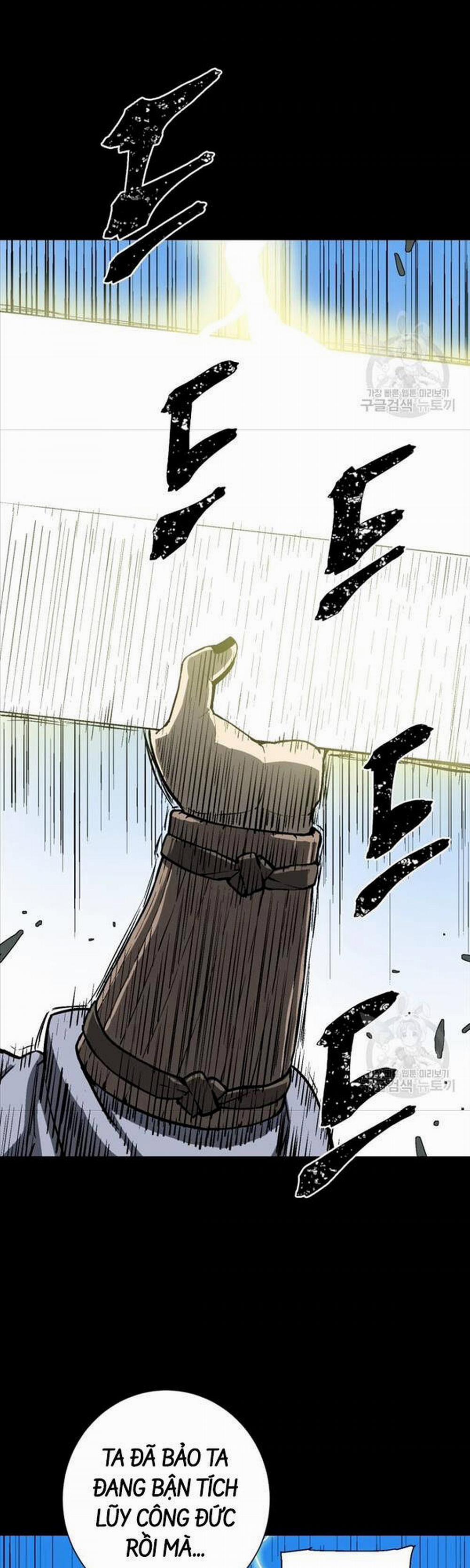 Vĩ Linh Kiếm Tiên 24 trang 44