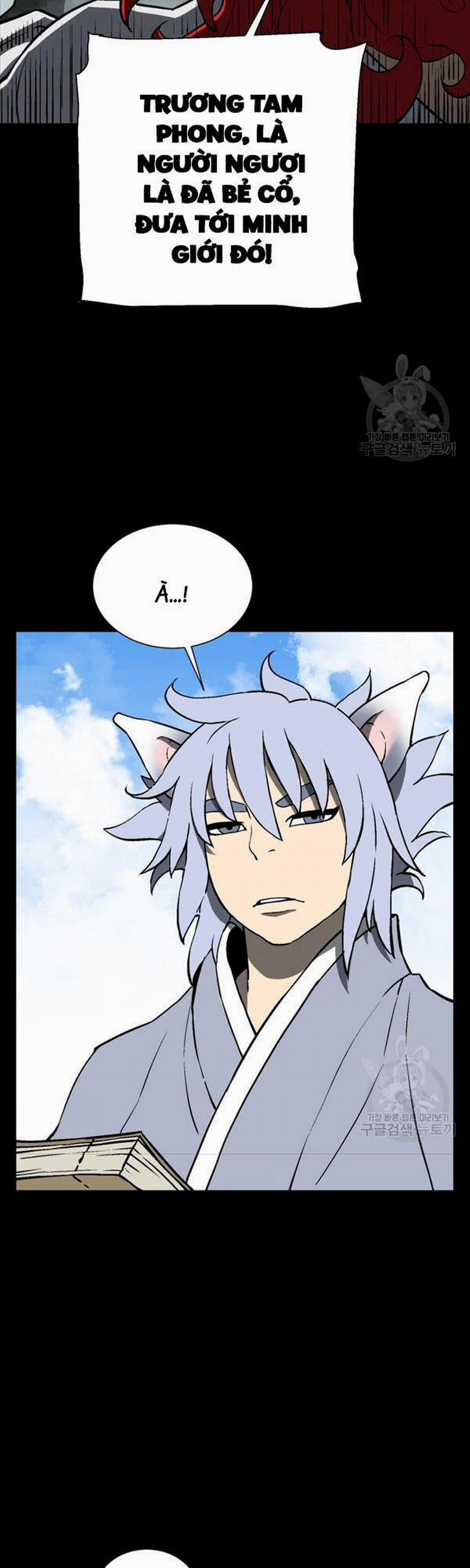 Vĩ Linh Kiếm Tiên 24 trang 54