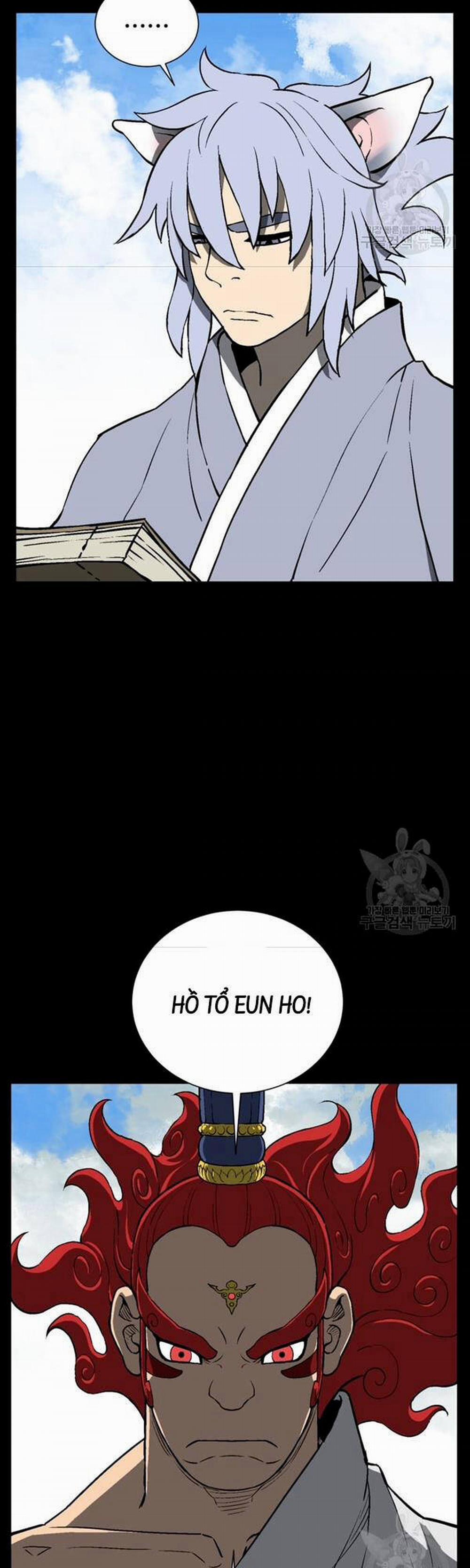 Vĩ Linh Kiếm Tiên 24 trang 55