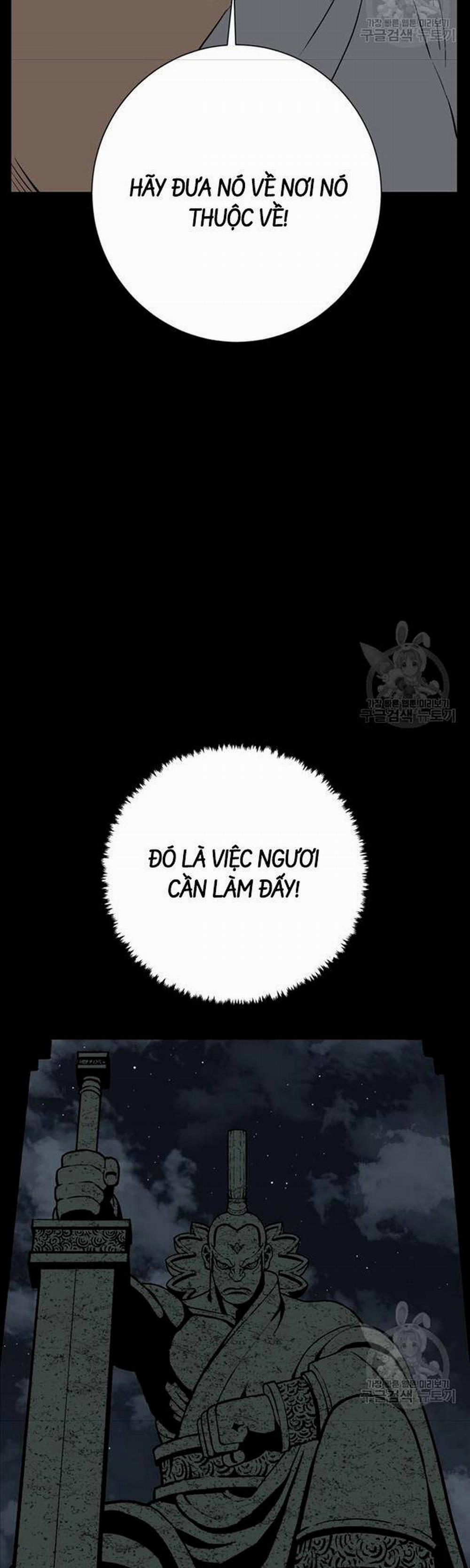 Vĩ Linh Kiếm Tiên 24 trang 56