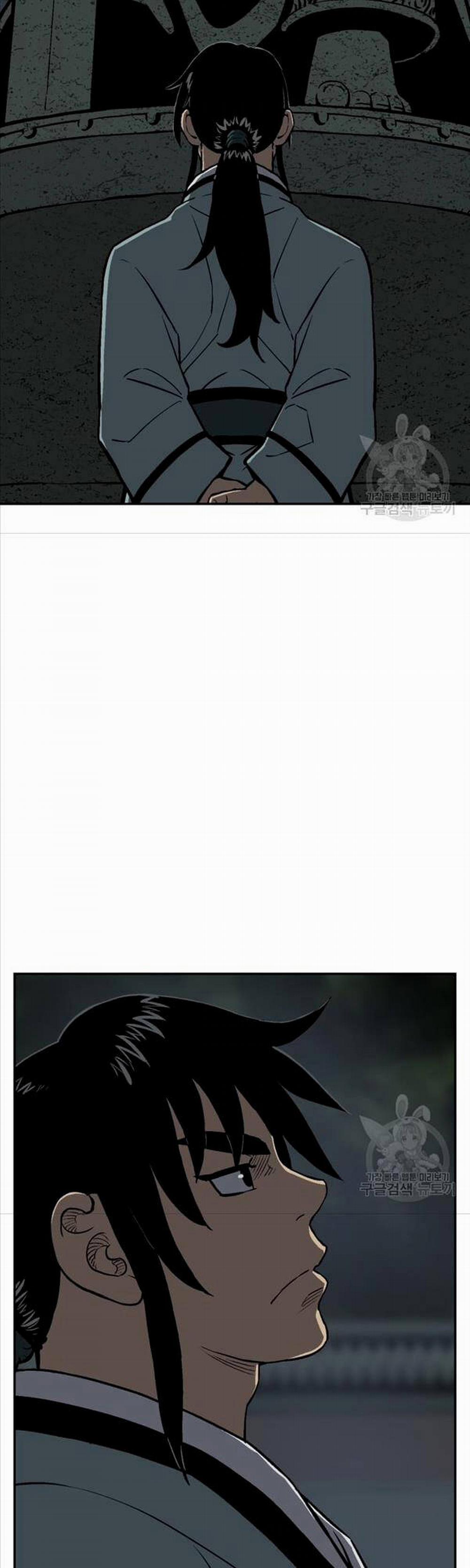 Vĩ Linh Kiếm Tiên 24 trang 57