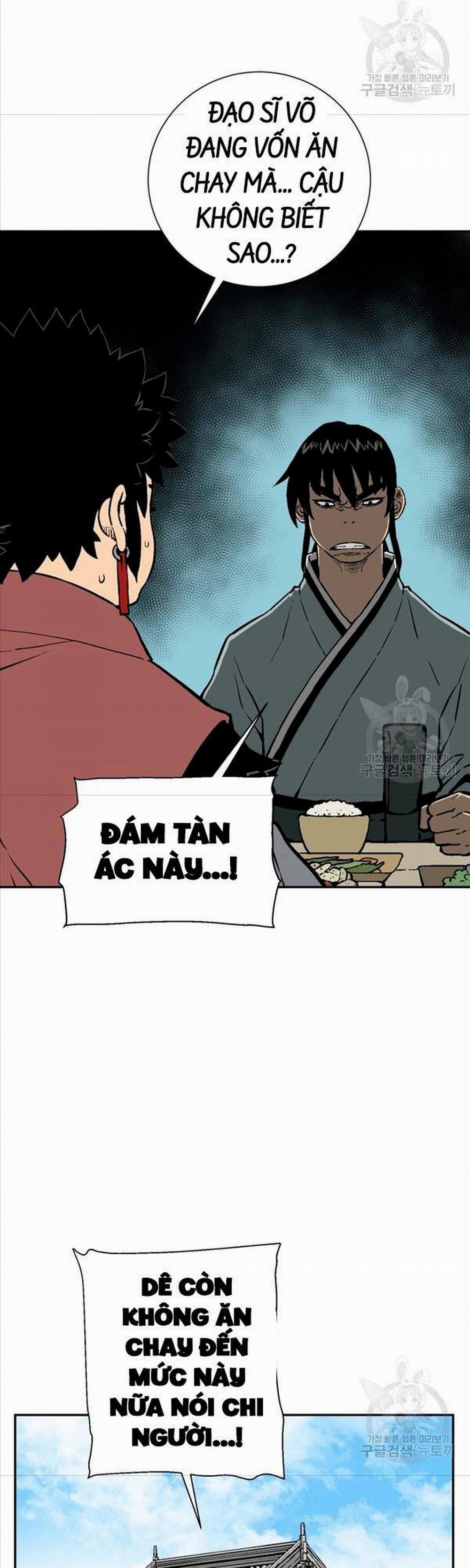 Vĩ Linh Kiếm Tiên 24 trang 8