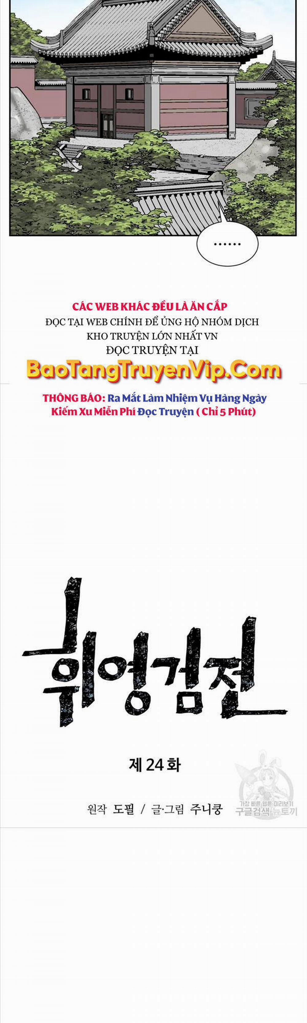 Vĩ Linh Kiếm Tiên 24 trang 9