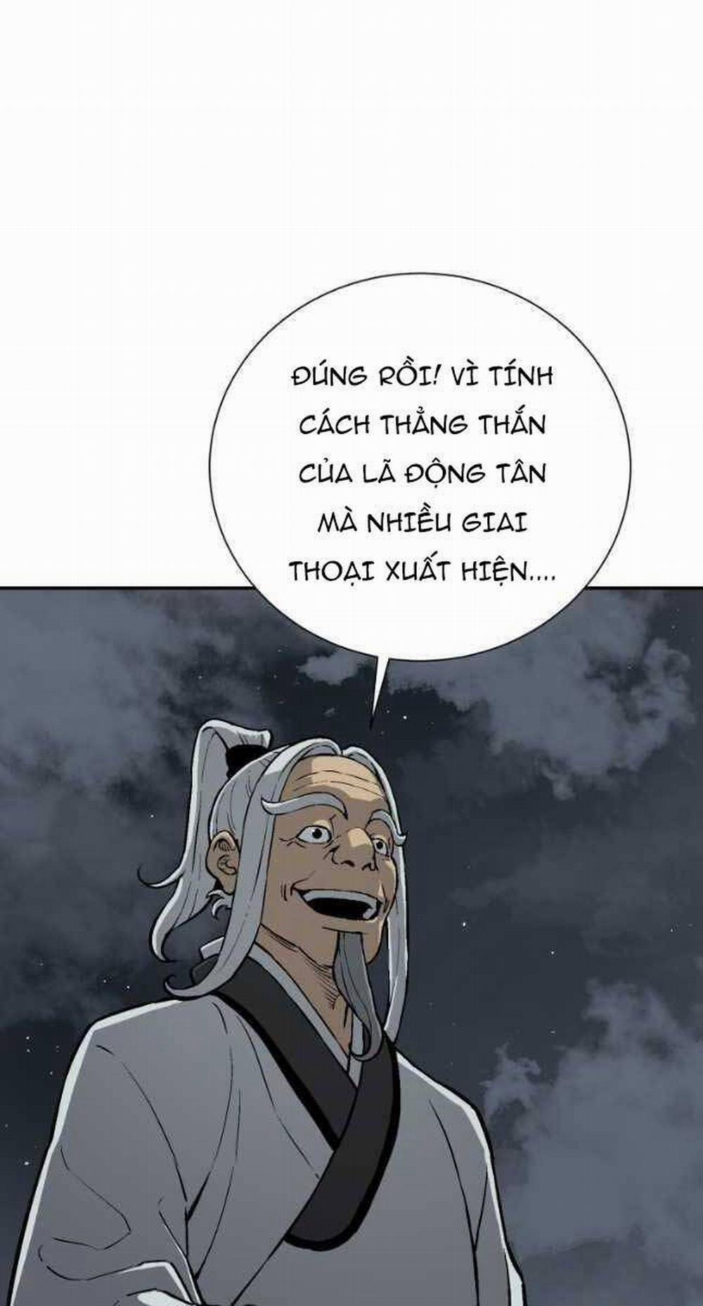 Vĩ Linh Kiếm Tiên 25 trang 26