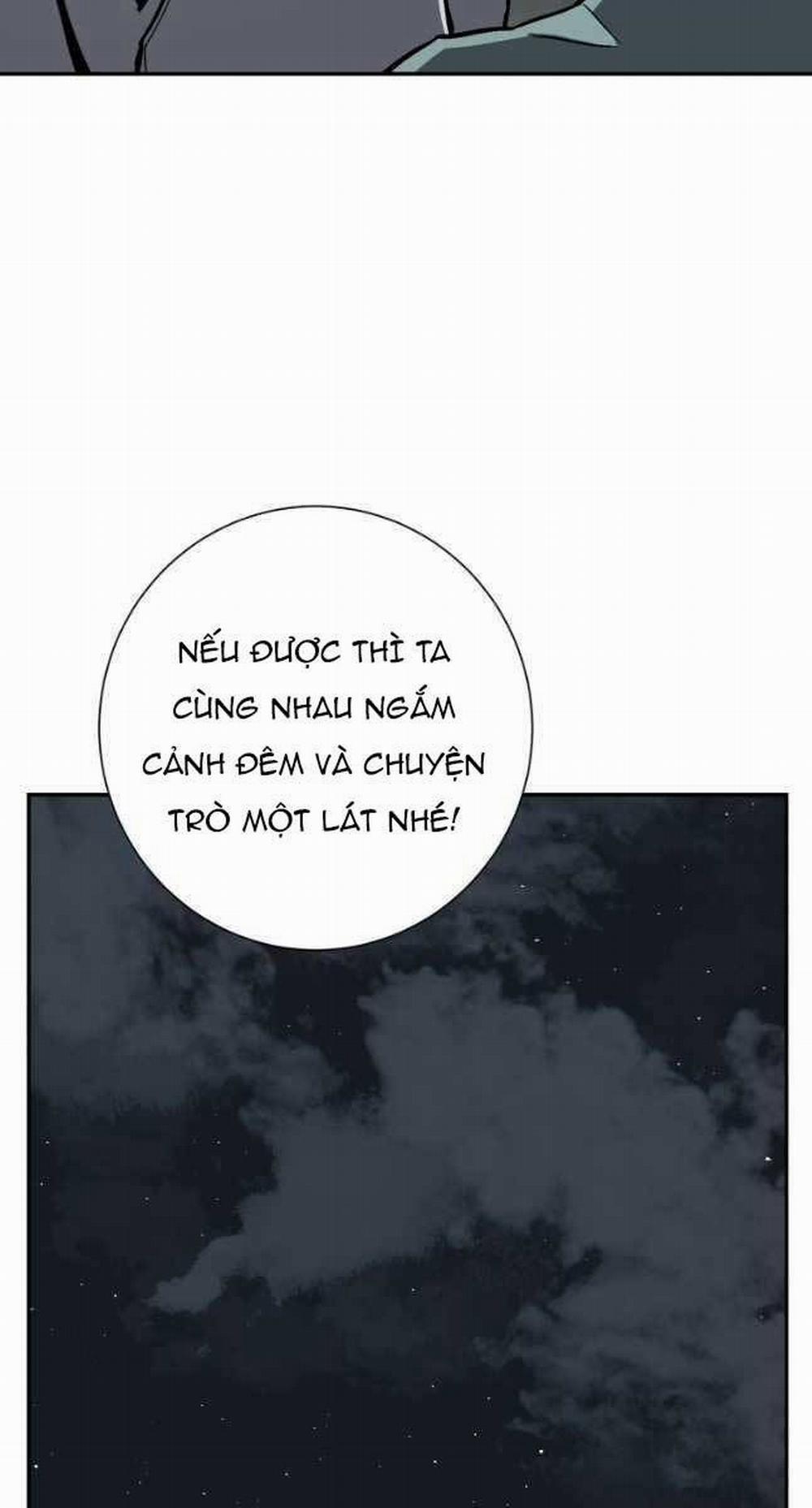 Vĩ Linh Kiếm Tiên 25 trang 32