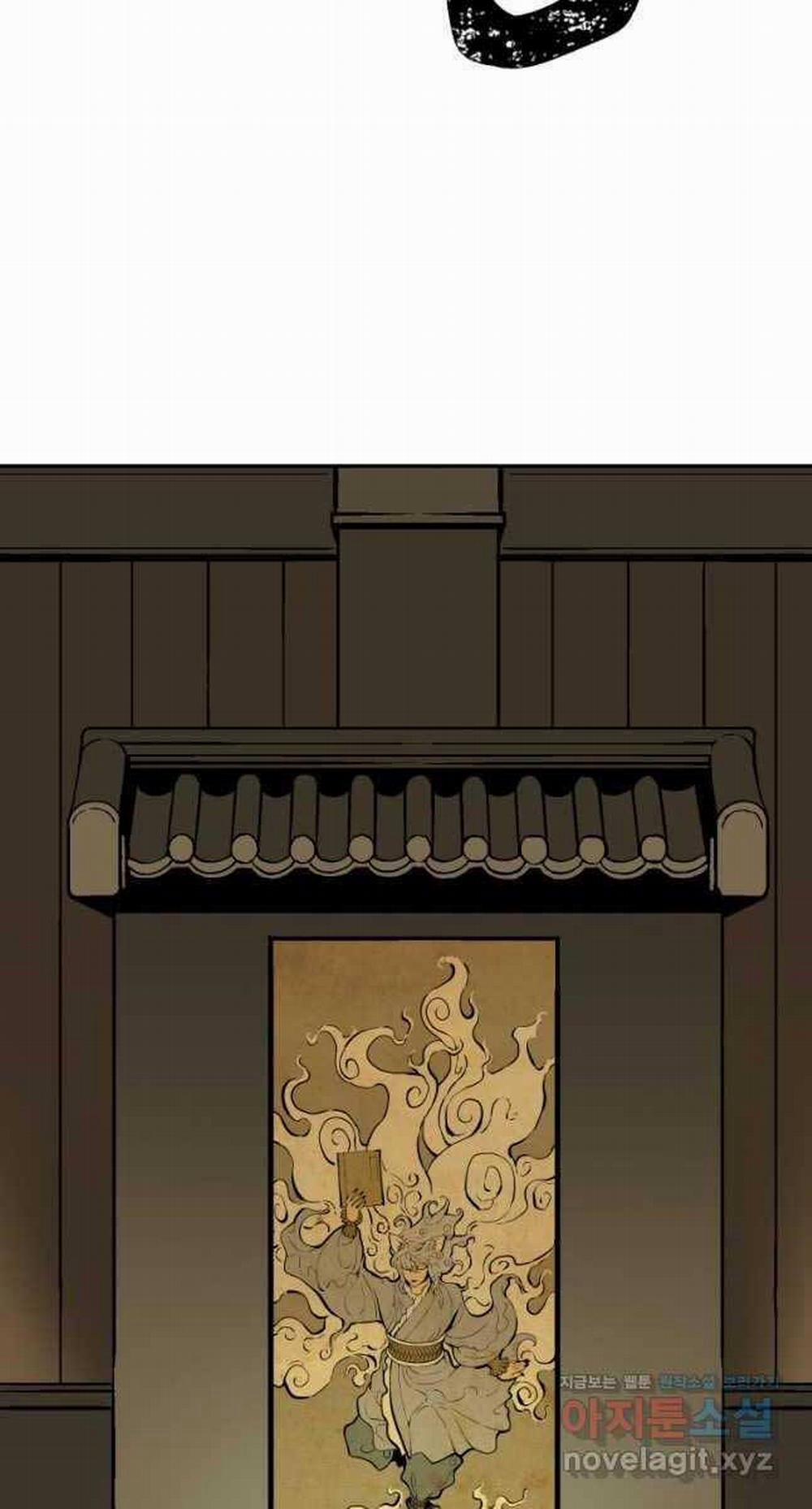 Vĩ Linh Kiếm Tiên 25 trang 67