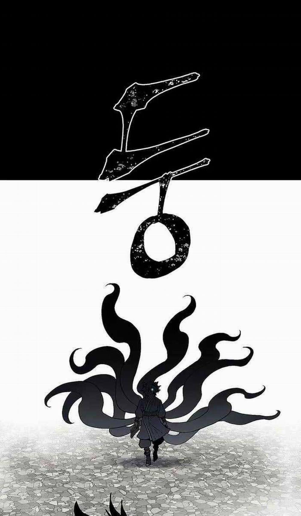 Vĩ Linh Kiếm Tiên 26 trang 4