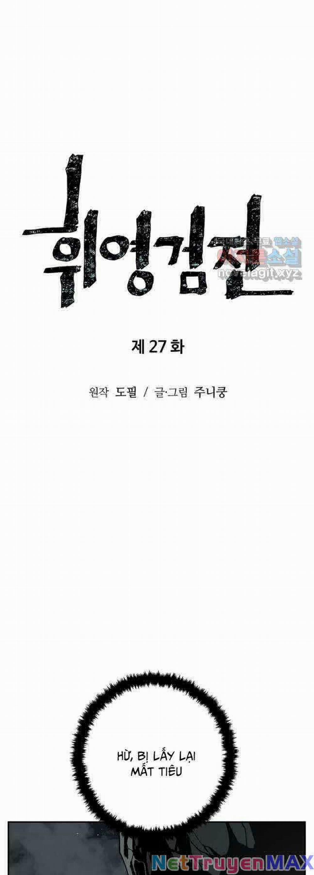 Vĩ Linh Kiếm Tiên 27 trang 19