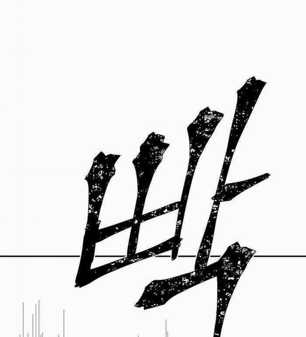 Vĩ Linh Kiếm Tiên 28 trang 104