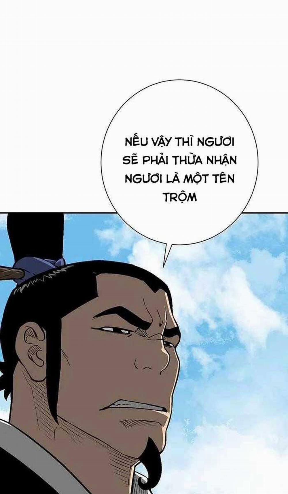 Vĩ Linh Kiếm Tiên 28 trang 76