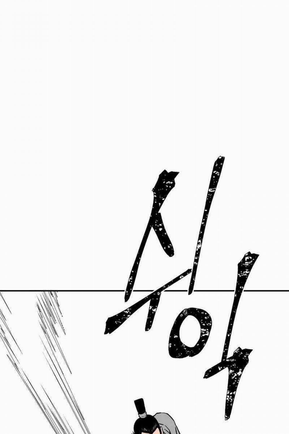 Vĩ Linh Kiếm Tiên 29 trang 46