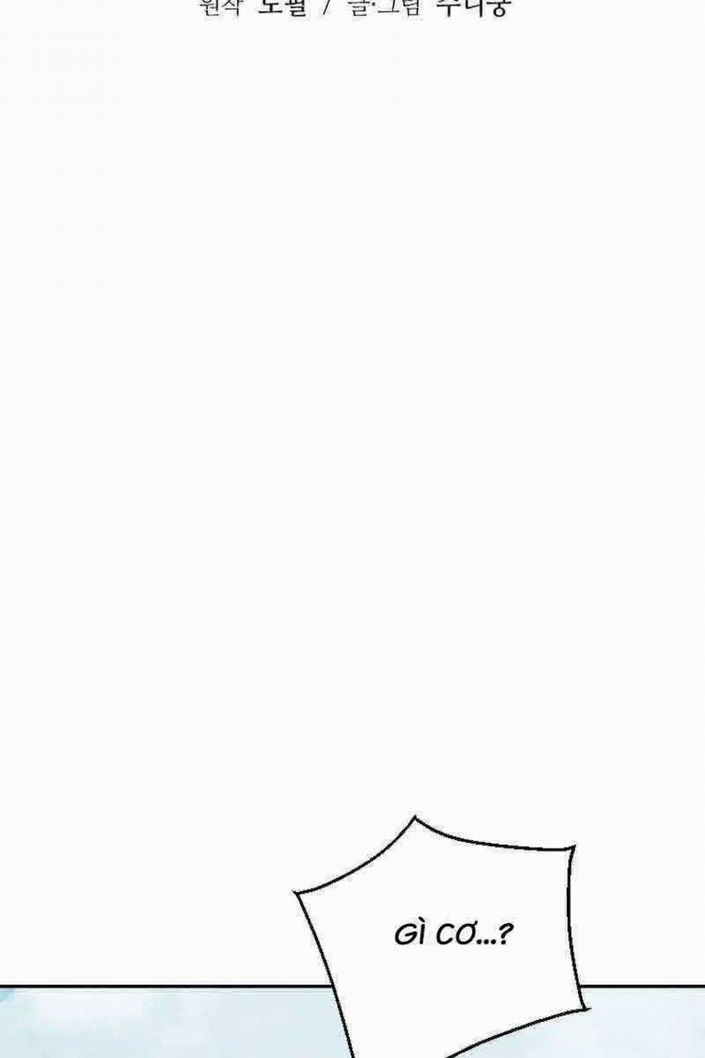 Vĩ Linh Kiếm Tiên 3 trang 13