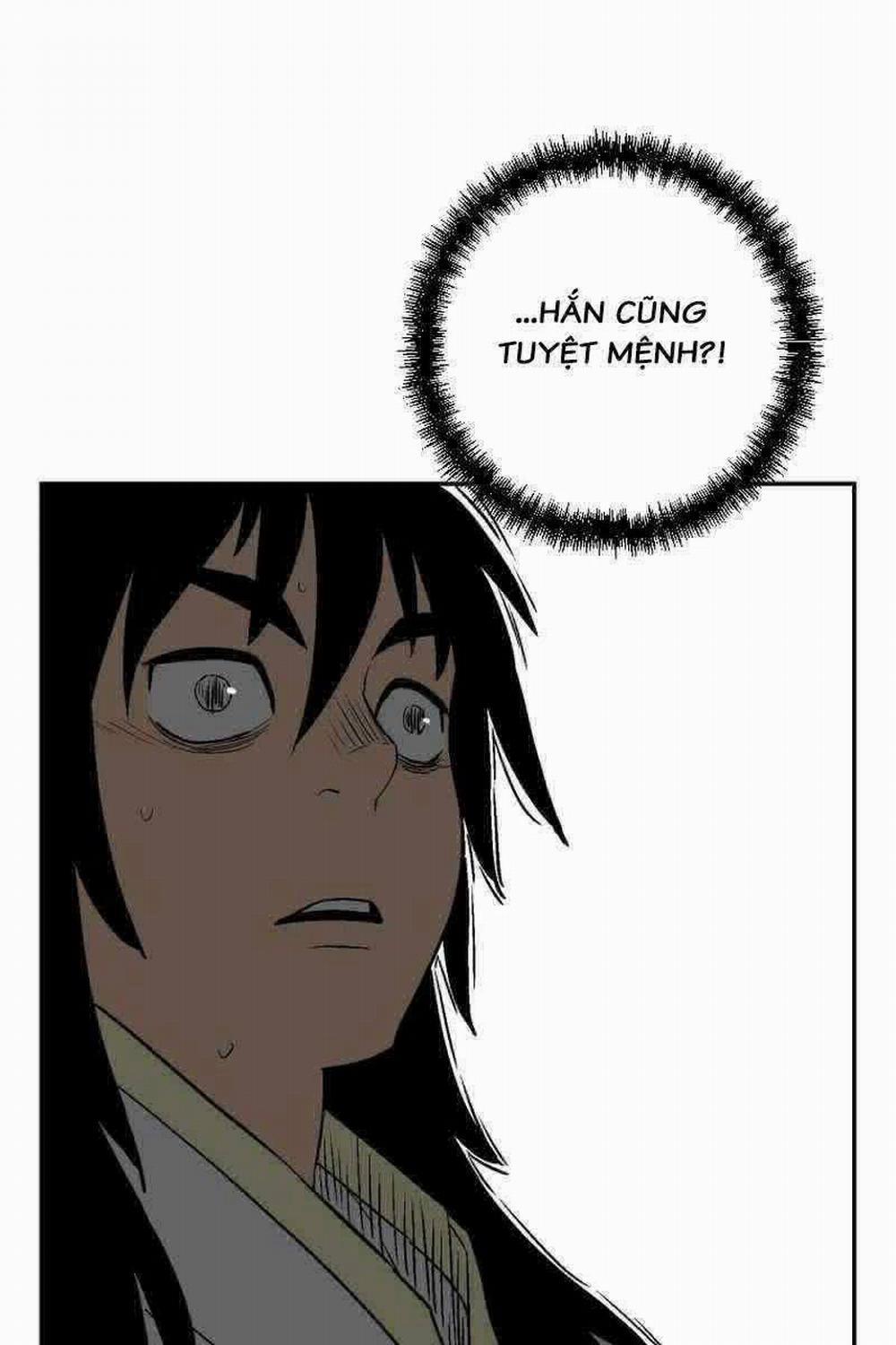 Vĩ Linh Kiếm Tiên 3 trang 44