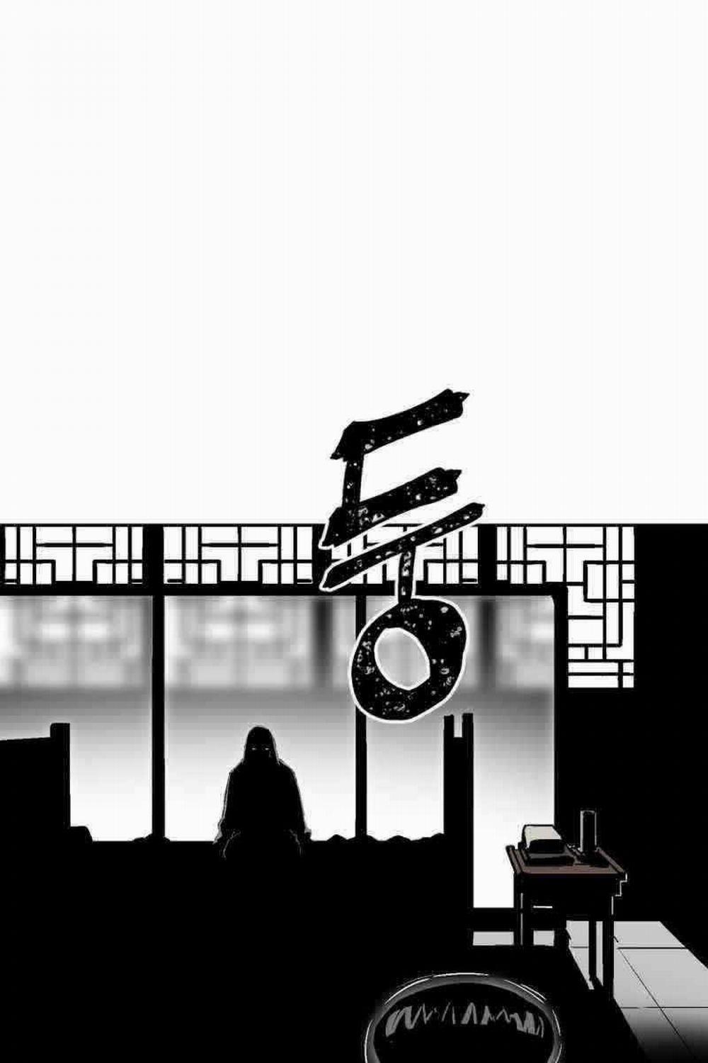 Vĩ Linh Kiếm Tiên 3 trang 7