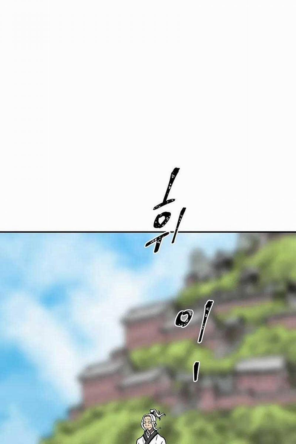 Vĩ Linh Kiếm Tiên 30 trang 52