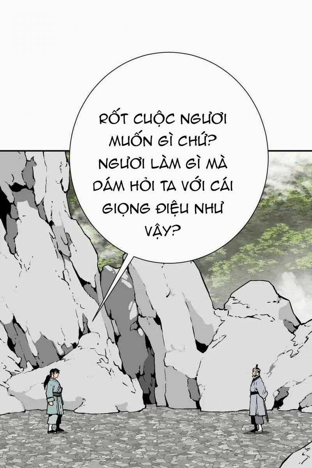 Vĩ Linh Kiếm Tiên 31 trang 46