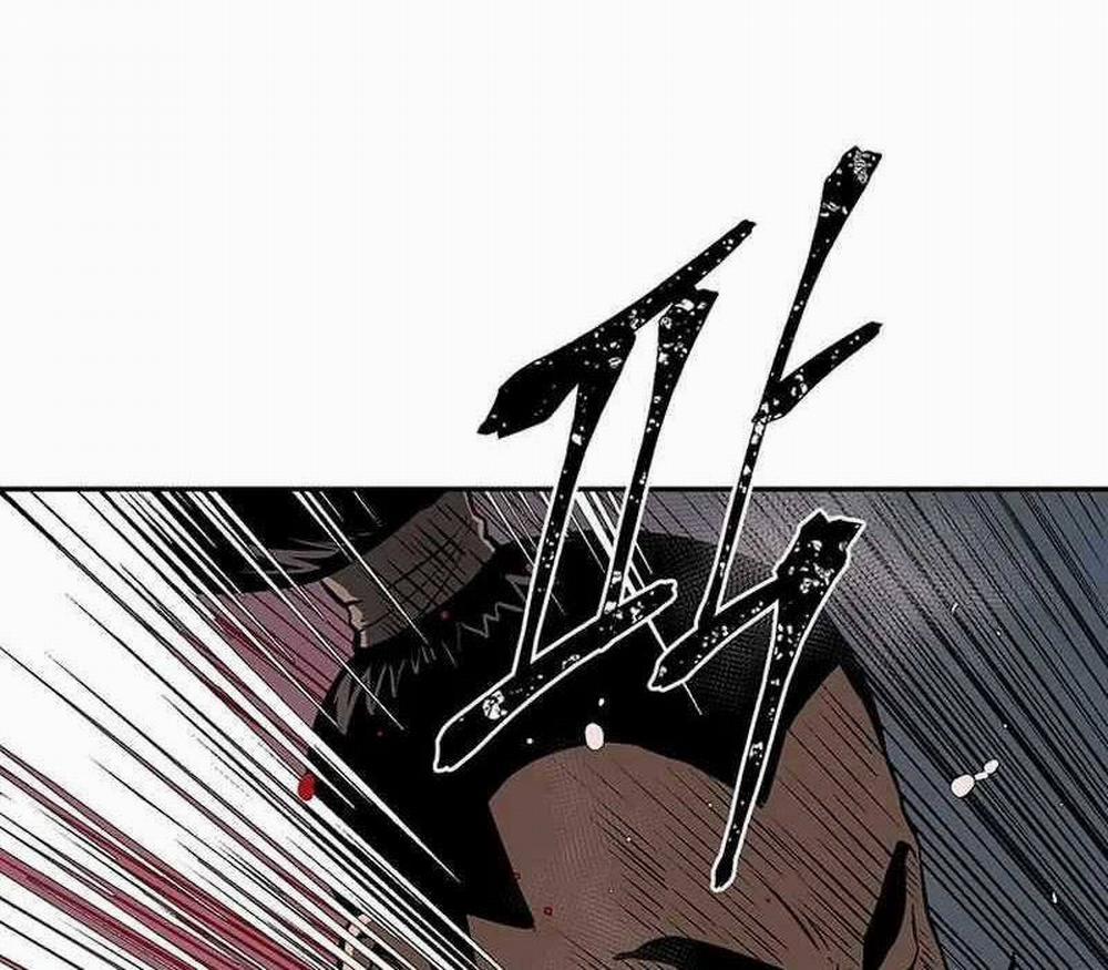 Vĩ Linh Kiếm Tiên 33 trang 105