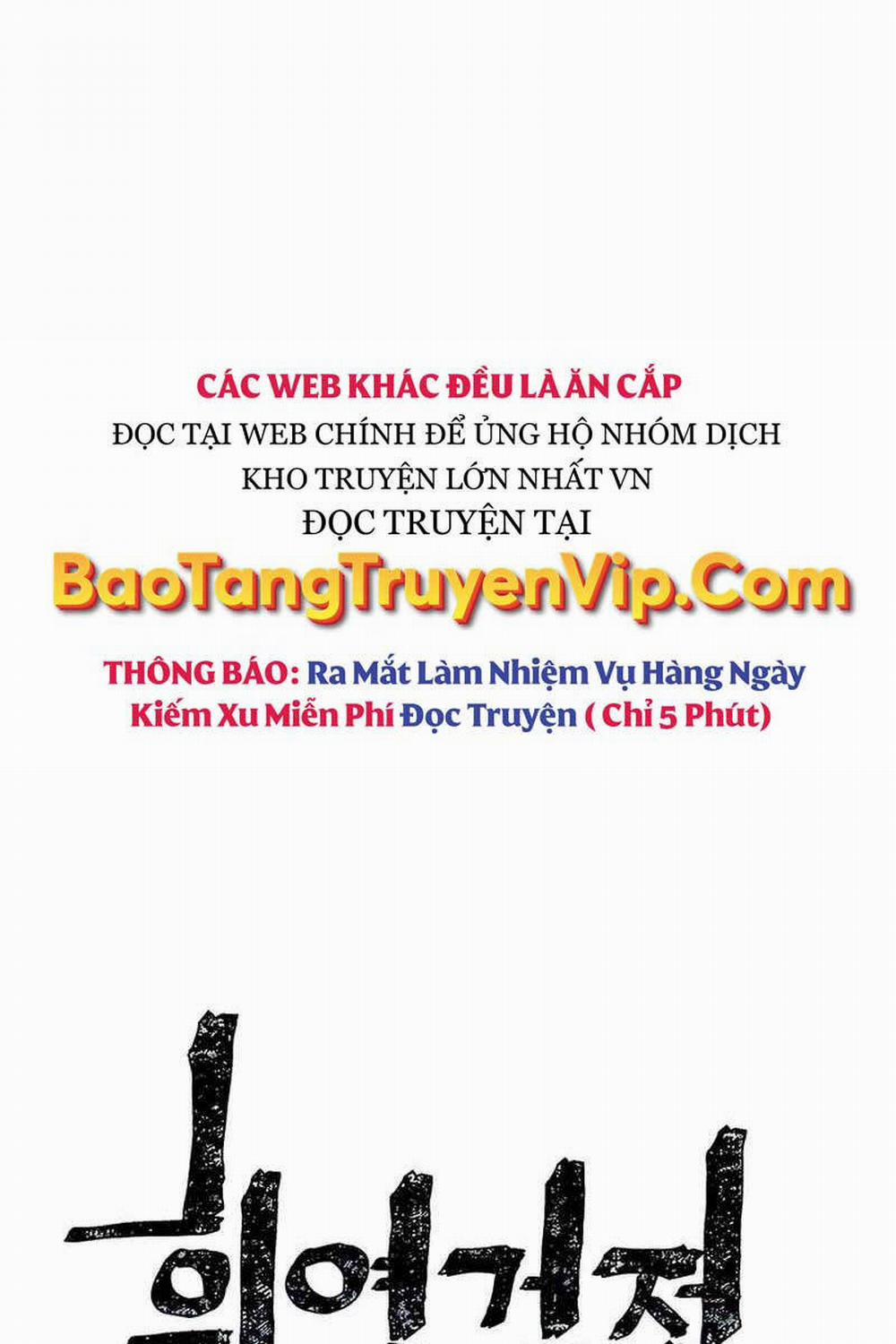 Vĩ Linh Kiếm Tiên 33 trang 20