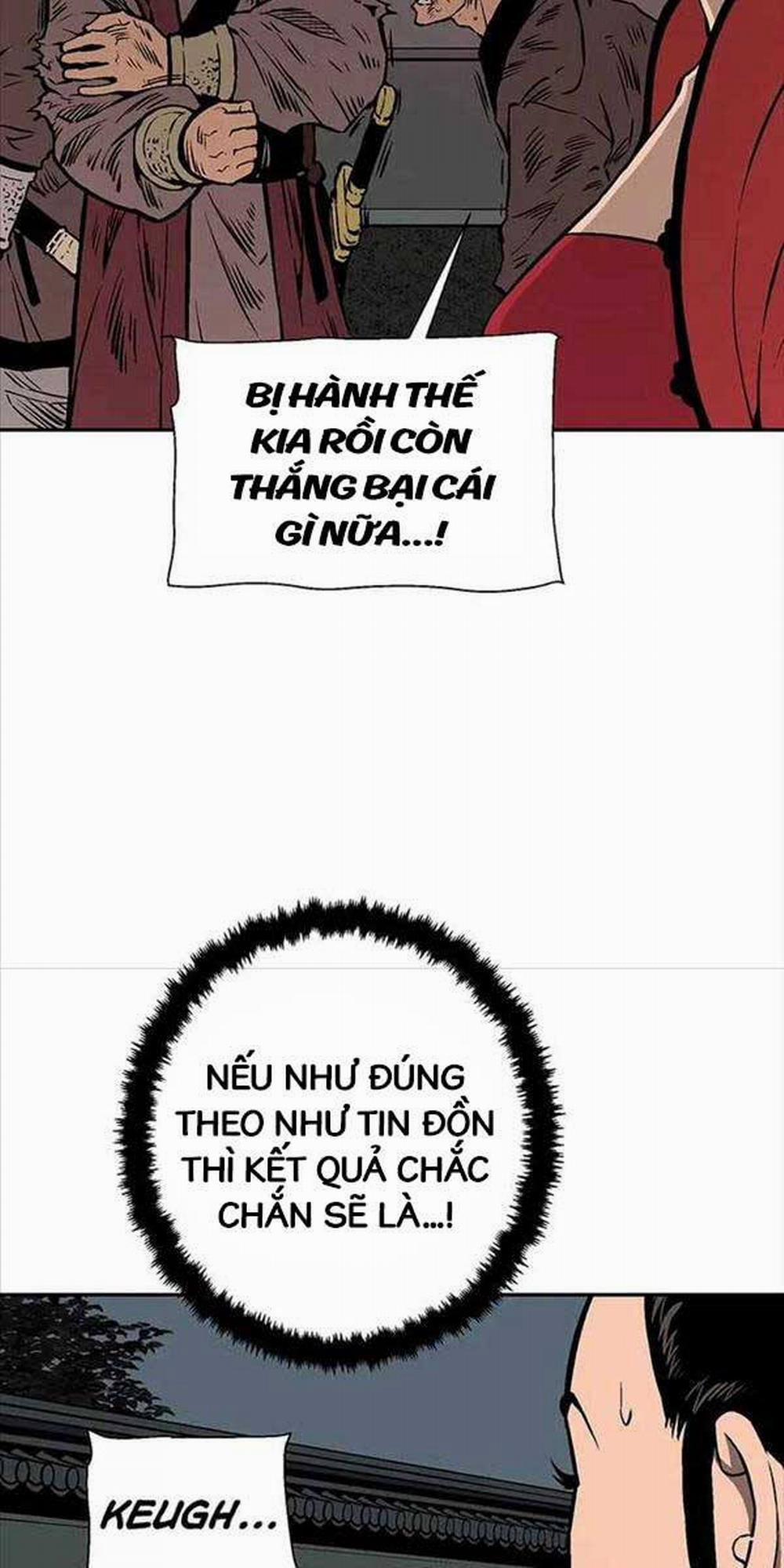 Vĩ Linh Kiếm Tiên 34 trang 29