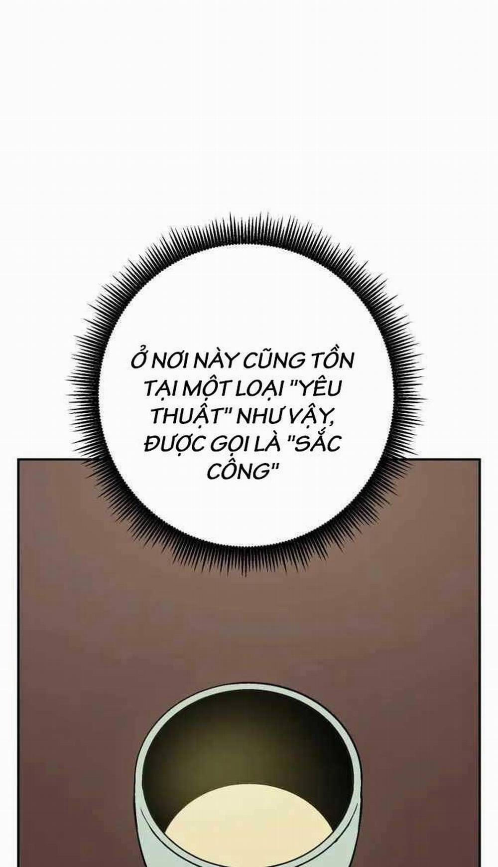 Vĩ Linh Kiếm Tiên 35 trang 4