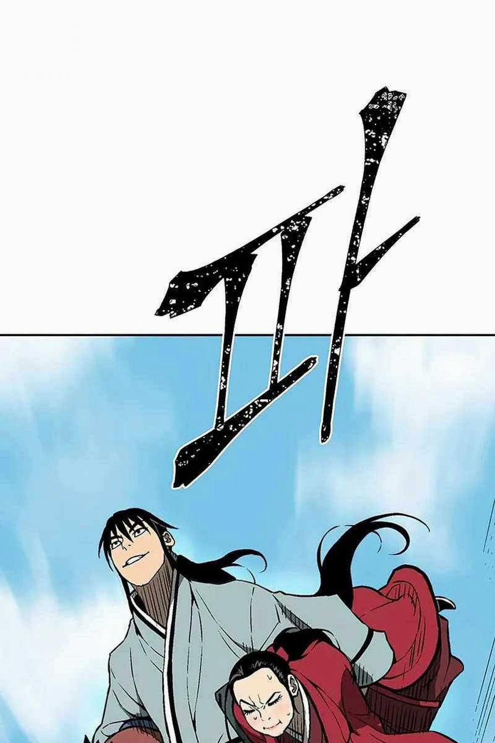 Vĩ Linh Kiếm Tiên 37 trang 122